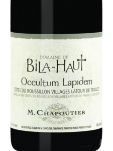 Occultum-lapidem-R